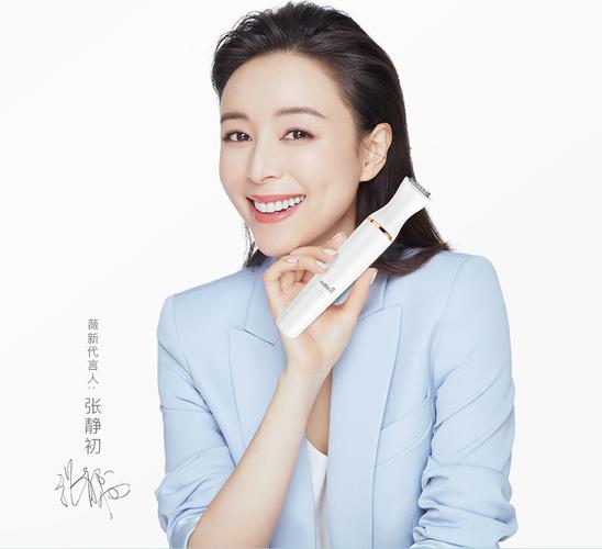裕福商城与裕琦界网络 数字商业新生态的协同之路
